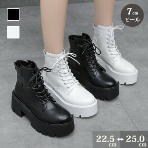 V[gu[c [XAbvu[c fB[X EhgD  7cmq[ nCq[ ҂ݏグ C X^CAbv r   ɂȂ PU pu[c ₷