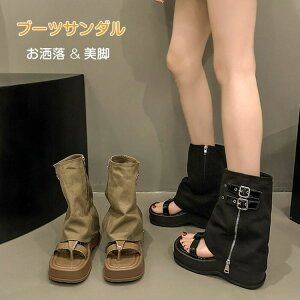 u[cT_ T}[u[c T_ 6cm fB[X ؂ւ t@Xi[ t r V[gu[c TXgbv ʋC t ĕ u[T ʋC ɂ H ₷