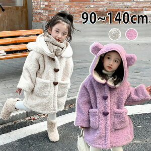 _btR[g LbY ̎q qǂ q {A {AR[g O N} F  R[g  g h h ~R[g    |Pbgt W t[ht 