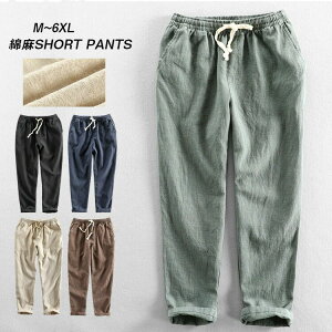 pc fB[X Y jZbNX jp {gX Y{ Opc O Y{ JWApc EGXgS 傫TCY Rbglpc  