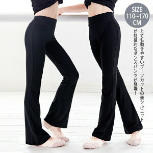 V̑ LbY tApc O WjA q ̎q ǂ u[cJbg rpc rVGbg EGXgS LkocO _X oG pcw O