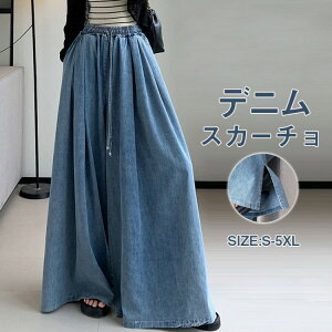 W[Y fjXJ[` fB[X Chpc Xbg SEGXg fj fjpc ꂢ ҏ[ 傫TCY tďH  ̌^Jo[  tApc