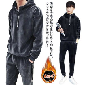 xAZbgAbv W[W XEFbg ㉺Zbg Y j g[i[ XGbg p[J[  xAW[W N  n[tWbp[ S2 n  t[ht