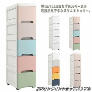X XgbJ[ 15cm 18cm 25cm 38cm Ԏ[ Xg[W ʏ o Lb` Tj^[ [bN Ԏ[
