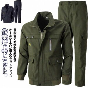 ƒ Y ㉺Zbg [N} Opc 2_Zbg v J[Spc H ƕ WPbg ~^[ ϖ [NEFA jtH[ d K[fjO ] 