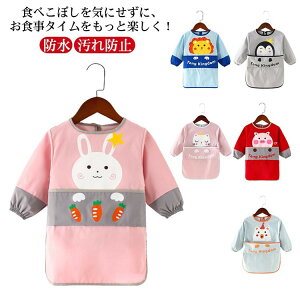 XbN O HGv XbN h h~ |Pbgt Hׂڂh~ O LbY j̎q ̎q q qǂ ObY I[V[Y ct ۈ牀