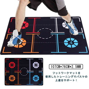 oXP g[jO}bg tbg[N}bg oXPKp 107×76cm huK oXPbg{[  X|[c ~ Sf XLg[jO