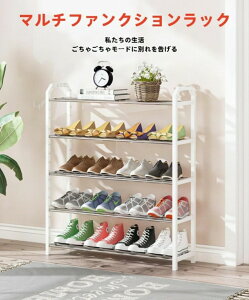 �ȈՃV���[�Y���b�N 3�i 4�i 5�i 4�T�C�Y �X���� �C �ȃX�y�[�X ���� ���ʔ� �V���[�Y�{�b�N�X �V���[�Y�P�[�X �C�� ���� �I�V���� ���[ ���� �X�j�[�J �u���b�N �z���C�g ��l��炵