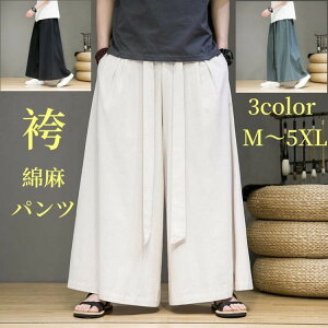  уpc Chpc Y KE`pc XJc ͂  EFXgS  bNX [hn H  傫  JWAR Y{ jq [EFA