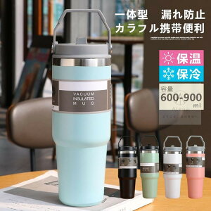 ^u[ ۉ ۗ W ^ Xg[t 600&900ml   t e R[q[Jbv Xg[ qp XeX LbY lp