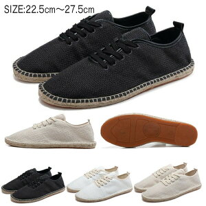 Y Xj[J[ GXph[ Xb| C W[g ؂ ̓ v[g 22.5cm`27.5cm   zCg ubN x[W