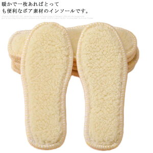C\[ q  {A 3Zbg ~ [g 15-23cm LbY H~ g   z ʋC h NbV xr[ ̎q Xj[J[ u[c j̎q
