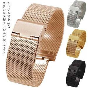 rvxg XeX bVxg rvoh ol_ Ht voh rvxg Y fB[X qǂ xg vpxg 12mm 18mm 16mm 14mm