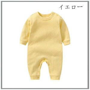 xr[t@bV Jo[I[ p[X  0-12 xr[ ̎q j̎q LbY Rbg q V Ԃ  qǂ pW}  [EFA