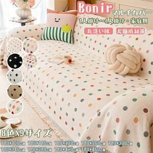 }`Jo[ ʕ lp \t@[Jo[ ho یJo[ xbhJo[  唻  CeA lGp uPbg JE` [΍ 3l| 2l| k ܂Ƃh~