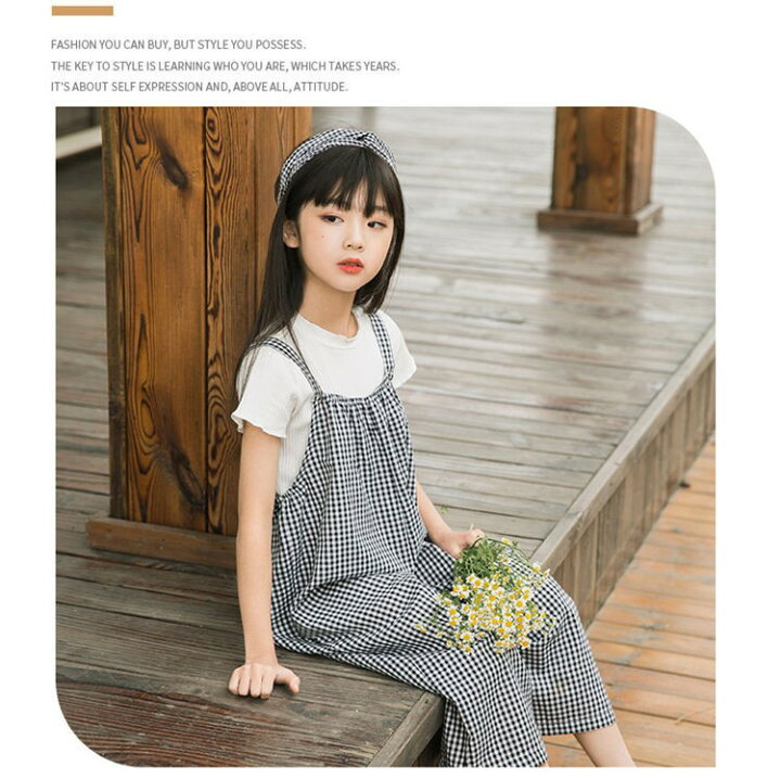 楽天市場】サロペット ワイドパンツ 子供服 女の子 セットアップ 