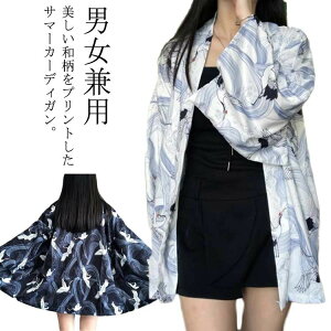 HD fB[X Y J[fBK UVJbg   ߕ gbvX AE^[    a @ r _Xߑ ׂ RXv ԉΑ tďH  jp