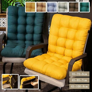 3サイズ選択可能 クッション 椅子用クッション チェア チェアクッション 厚手 背もたれ 座布団 椅子用 椅子 寒冷対策 こたつ 冷え対策 冷え 省エネ 着る毛布 椅子型クッ デスク 腰痛