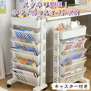 }KWbN LX^[ X 5i 6i 19cm e TChS fXN  k ubNX^h ȃXy[X q ItBX @ t@CbN ސ G