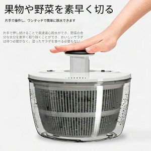 NAT_Xsi[ T_Xsi[ ؐ؂  ؂ ؐ؂ Z ] {E  RpNg ۑe eʐH@Ή 