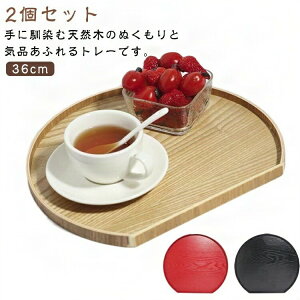 2Zbg ~ ؐ ؖ 36cm ~ g[ ڂ Ȗ~ a a m  gC `}bg V ~^ ۂ JtF zV k   qp Ղ