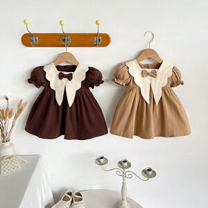 xr[ s[X ̎q c q t  LbY xr[hX Pl ӂ  Zj[hX `jbN  o t oYj \ v[g