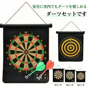 Q[ eq _[c  15C` ߋ qǂ 12C` }Olbg_[c{[h čՂ q qǂ t@~[Q[ V }bg  Ǌ|