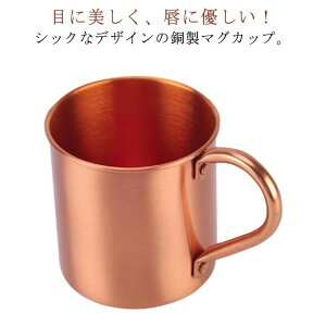 W[o[ H eB[Jbv ~N R[q[ ϔM r[ ݕ }OJbv @\ ƒp ItBX }OJbv v[g Mtg a