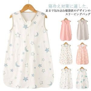 X[p[ Ԃ xr[Q Vp K[[  Rbg WbvAbv OJ _ut@Xi[  oȂ m[X[u Ȃ j̎q ̎q GAR΍ V