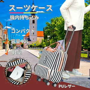 g[obO L[P[X @݉ jp t@bV  RpNg ו g₷ 4 1`2 e PUf  s΂ gxobO LX^[t