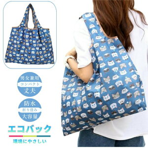 GRobO W 1 v`Mtg ސE  Mtg Ԃ  ܂肽 VbsOobO RpNg obO  Rrj  킢