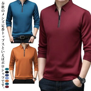 Y gbvX rWlX StEGA  jp|Vc TVc |Vc M H ~ JWA t X|[c 傫TCY  n[tWbv L J 2XL XL