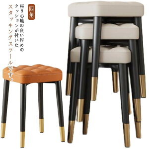 X^bLOXc[ `FA ֎q Xc[   CX lp _CjO`FA wꖳ NbV PU v X^bLO ȃXy[ RpNg ςݏd