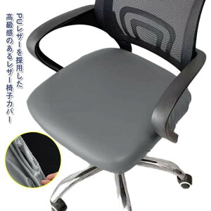 ItBX `FAJo[ ֎qJo[ ʂ̂ Lkf PUU[`FAJo[ k lC  PUU[  ȒP GKg ֎qp fXN`FA ItBX`FA 