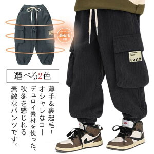  q 傫TCY pc LbY 110 Y{ 120 J[Spc q  h Opc {gX JWApc JWA g  Y{ H~