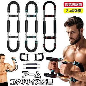 r̓g[i[ @\r̓g[i[ ؃g A[o[ U^rg[i[ ؃g[jO ؃g GLXp_[ r񓪋 勹 ؃gObY ^