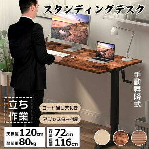 ~fXN X^fBOfXN ~ e[u ItBXfXN 120  p\RfXN   蓮 pcfXN wK  ؐ e[N