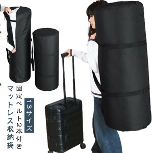 }bgX[ }bgX ^ [ ܂肽 |zc  [ obO }bgXJo[ 2{Œxgt z h~ ۊ h 莝t _uWbp[t ו