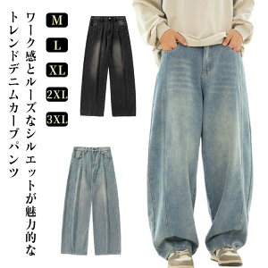 fjpc fj J[upc Y W[p Chpc fjChpc Xg[g  Xg[gpc H t W[Y Gp  SEGXg 傫TCY