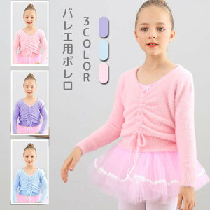 LbY oGpi { q Z[^[ jbg oG ӂӂ  ̎q JVN[ Rbg J[fBK gbvX bX jtH[ WjA ߑ oG{