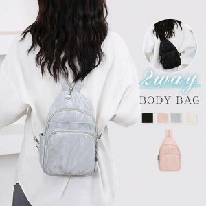 {fBobO fB[X 2way {fB[obO ^ obO fB[XobO bN 2wayobO  XOobO ΂ߊ| JWA 킢  |