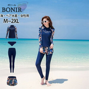 tBbglX  fB[X ̌^Jo[ 4_Zbg ԕ Ăh~ C[Ȃ pbgt bVK[h mizugi ~YM ؍ Zp[g _CrO  ZNV[ }}