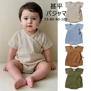  xr[ Jo[I[  p[X xr[ r Ԃ  OJ pW} a oYj ~x a  ܎O  ԉΑ čՂ {Q  j̎q 