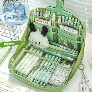 大容量 ペンケース 筆箱 入学準備 筆入れ おしゃれ 可愛い 高校生 小学生 中学生 マルチケース ケース ペンポーチ ポーチ ペン入れ 収納 文房具 持ち運び 文具 筆記用具 シンプル