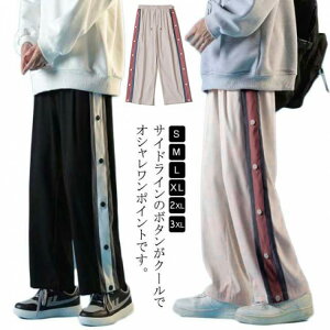 Y Xibv{^ oXPbgpc {^ Opc W[W  WjA l TChC Y{ X|[cEFA 傫TCY  g[jOEGA