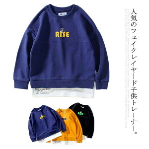 d˒ WjA g[i[ ؂ւ  XEFbg p[J[ j̎q T q ؍t@bV ʊw AJW 120 130 140 150 160cm V H~ t