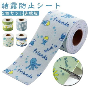 Ih~V[g 8cm×280cm 2[ 2Zbg Ih~e[v sDz S^Cv JԂp\  I h~ z V[g hJr I΍ e[v h e[v CƂ