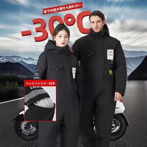 hȂ h Ɋ obNWbp[t t[ht h h oCN ނ AEghA EFA Y fB[X  h ƕ Ȃ Xm{ XL[ hƒ ciM