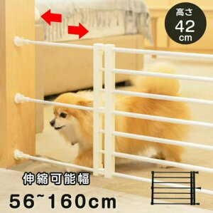 ybgQ[g ˂ Lk ybgtFX Lk 42cm  Ⴂ Nh~ pQ[g   ^ ^ Eh~ ybgK[h d؂ Nh~