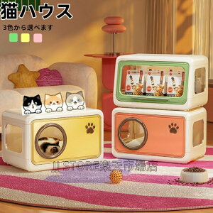 L{bNXnEX ybgnEX O ybg LnEX vX`bNLL[P[X ƒp  LpLbgnEX wybg ^p ʂ t  lGʗp